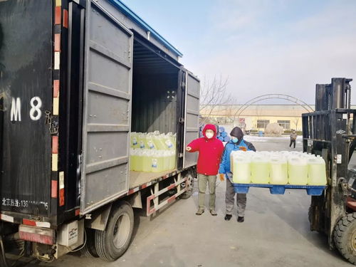 區城市管理委聯合北京公共自行車順利完成防疫物資運輸保障工作