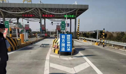 海安市交通運輸系統疫情防控通報 城市配送運輸服務專項情況