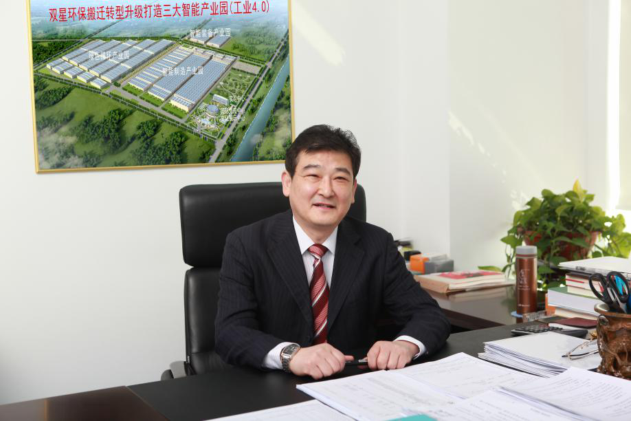 雙星集團柴永森 “三次創業”打造世界一流企業——從輪胎制造到城市配送的服務躍升